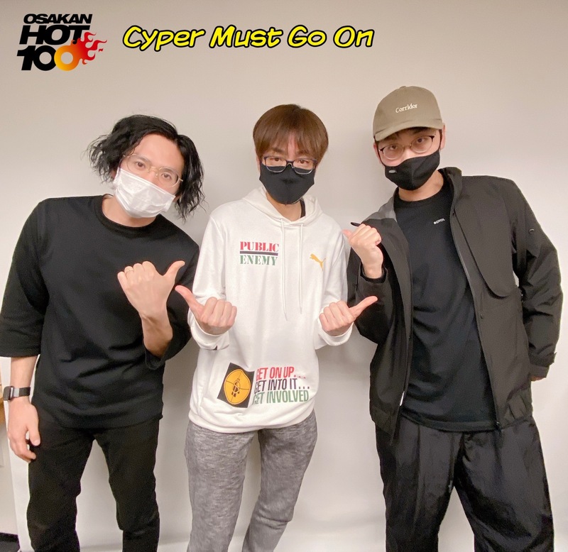 Cyper Must Go On #02>> 梅田サイファー（@umeda_cypher） Cosaqu &  KZ