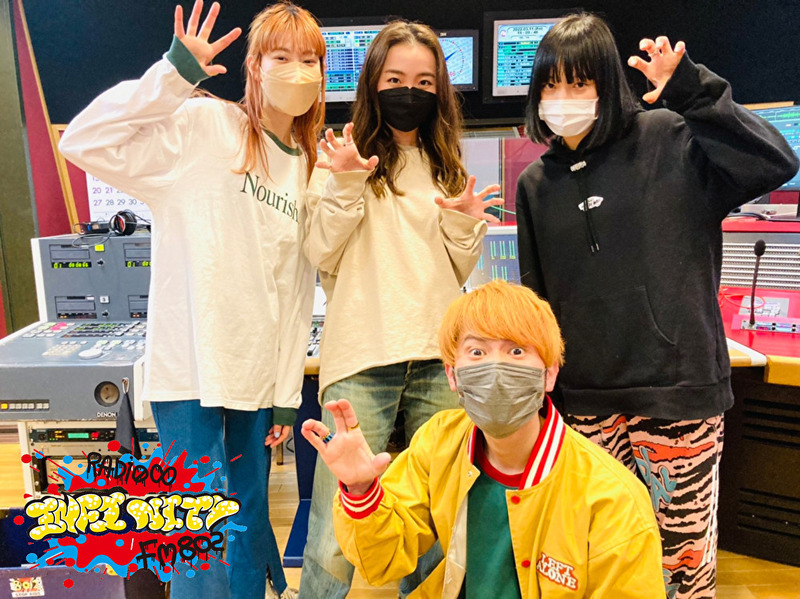 2022/03/24ゲスト　Chilli Beans.（@chillibeans_mc）#FM802　#RI802