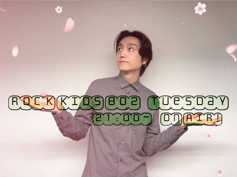 ACCESS!キャンペーンソング参加シンガー発表!! #RK802 チューズデイ まもなくスタート!!