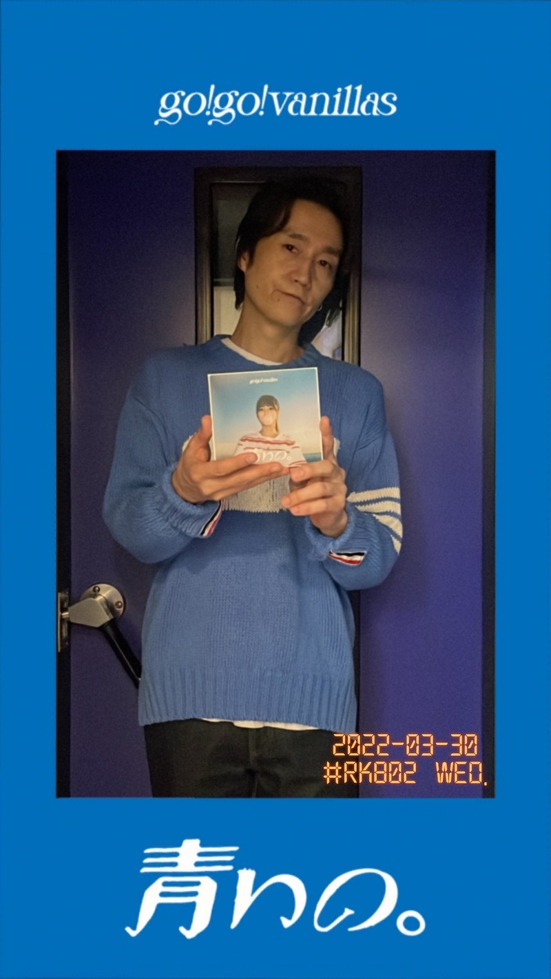 〔 3/30 〕 バニラズ、サカナクション 登場 !! #RK802 Wednesday まもなくスタート!!