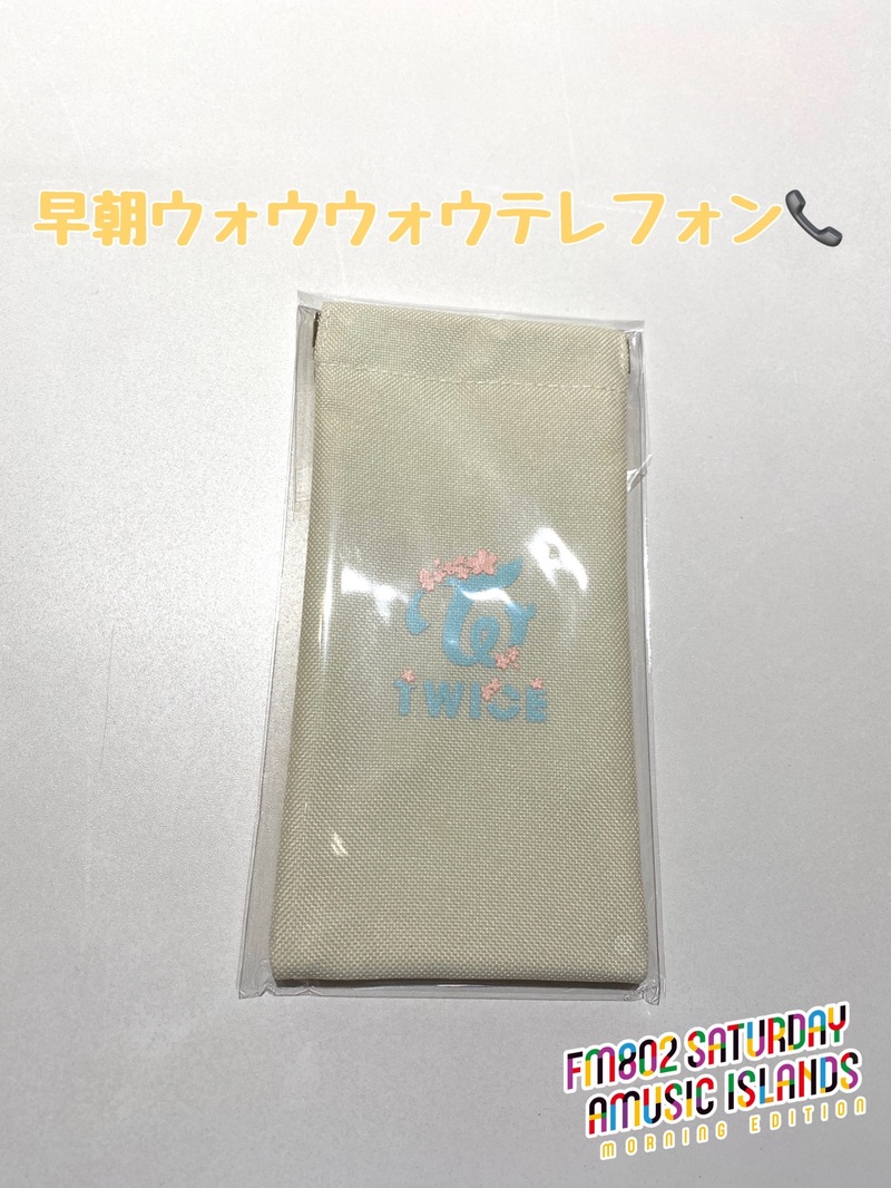 来週7時台 DJ仁井聡子から電話が来る！？ #起きたら802