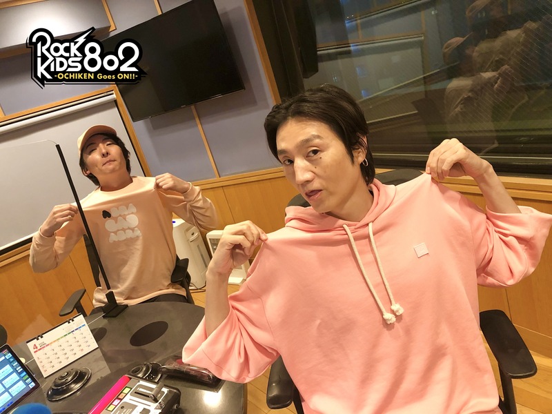 #RK802 GUEST：ビッケブランカ（@VickeStaff @VickeBlanka）