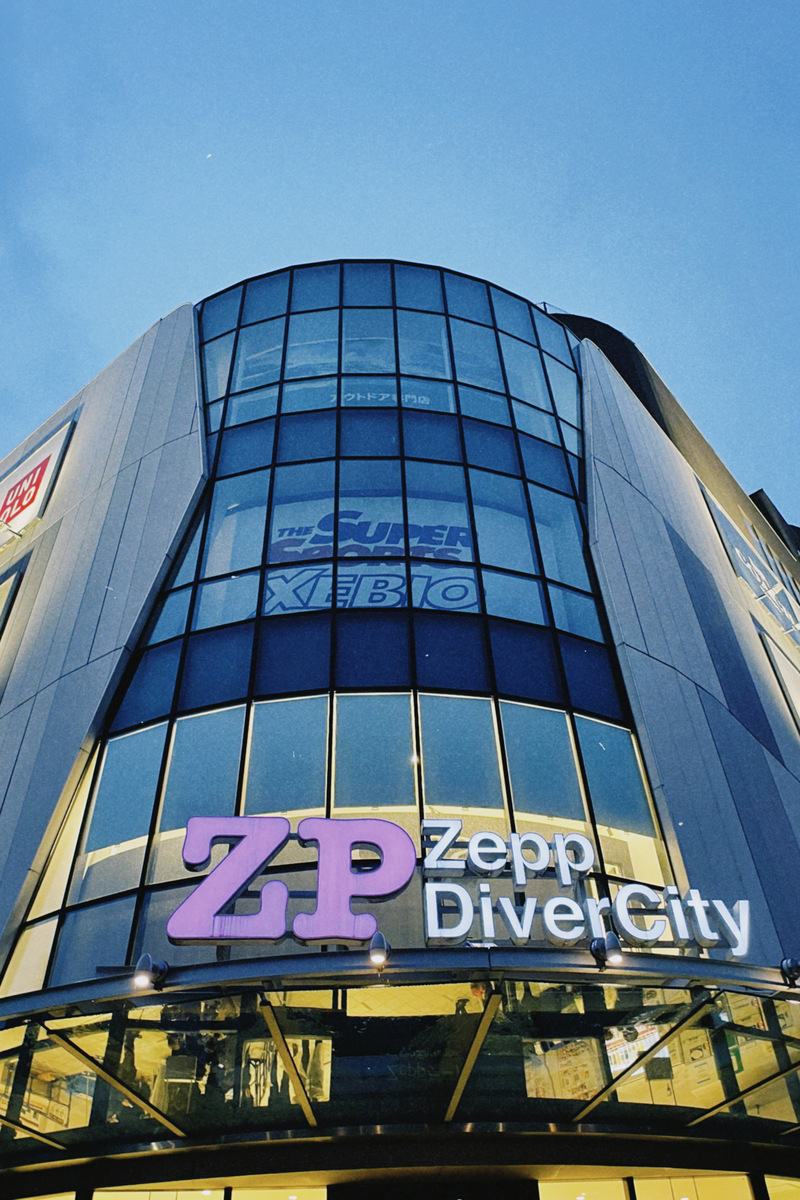 28時、ほのさんぽで。【 Adoで踊った夜 】