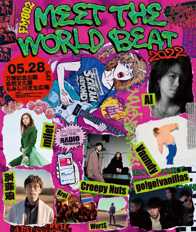 #RK802 で「MEET THE WORLD BEAT 2022」応募に必要なキーワード発表!!☀︎