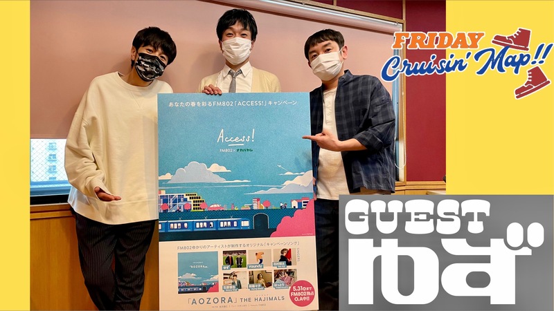 #MAP802 ☆GUEST：ゆず（  @yuzu_official  ）