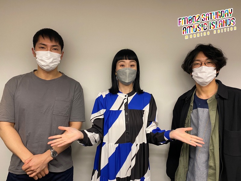 ◎GUEST Bialystocks(@bialymusic) #起きたら802 ◎