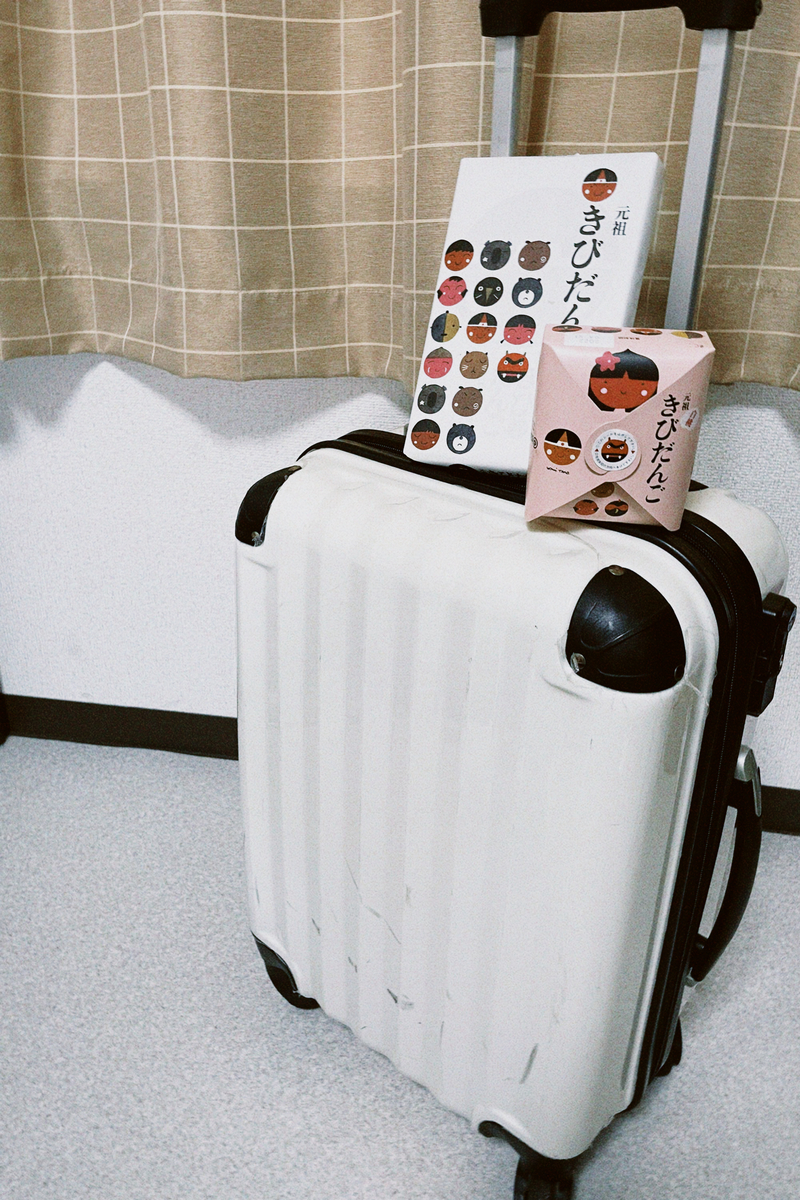 #ハチパレ 28時、ほのさんぽで。【 アンパッキング  】