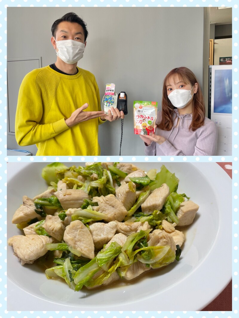 #おはたく 「鶏むね肉とキャベツのみそ炒め」をご紹介♪
