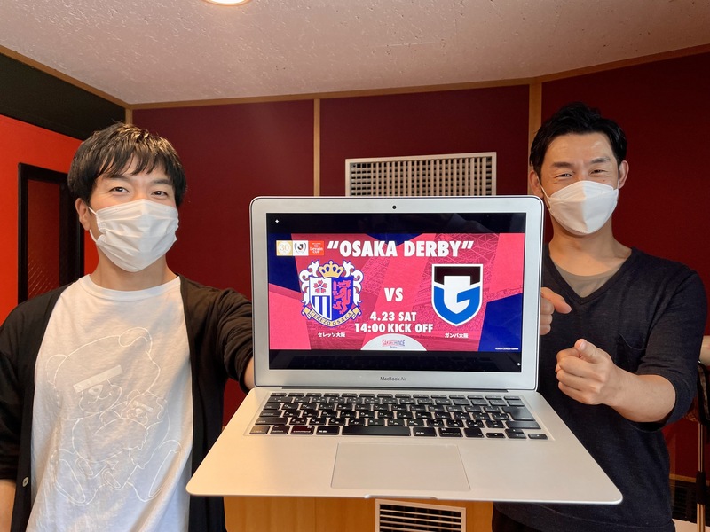 ◇ 2022/04/22：#MAP802 M2PLANT FRIDAY FOOTBALL STADIUM ◇