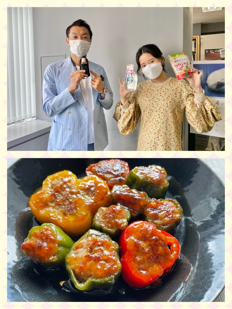 #おはたく 「甘酢餡掛けピーマンの肉詰め」をご紹介♪