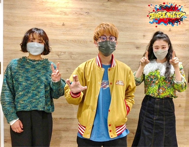 2022/4/21ゲスト③　ヤユヨ（@auo_1999）#FM802　#RI802