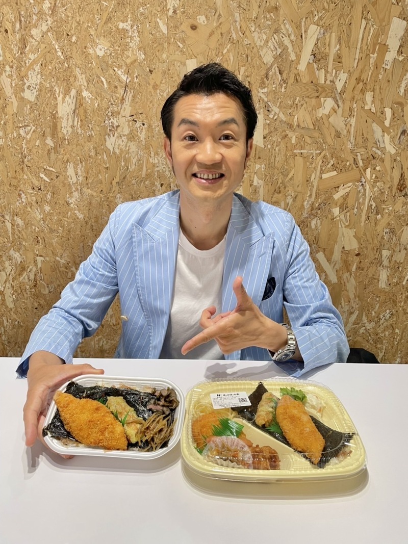 【4/28 「ほっかほっか亭　HOKKA HOKKA HAPPY」】