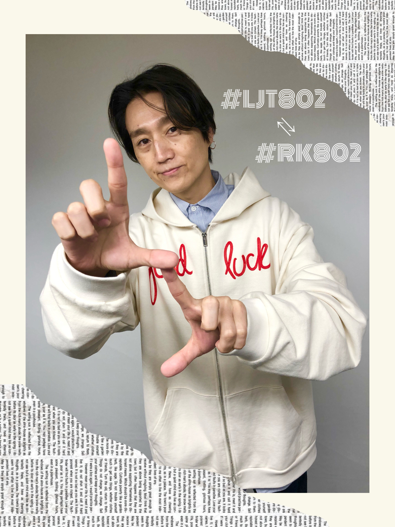 05/03 TUE：Official髭男dism の ランジャム !! に、続いては… オチケンの #RK802 !! 始まります !!