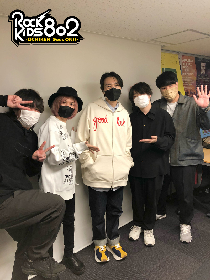 #RK802 SURPRISE GUEST !!!：Official髭男dism（@officialhige）