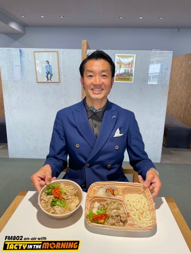 【5/5 「ほっかほっか亭　HOKKA HOKKA HAPPY」】