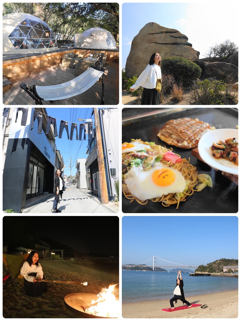 ＜赤い風船 週末かとりっぷ「山陽新幹線岡山開業 50周年キャンペーン JRで行く！岡山」への旅＞