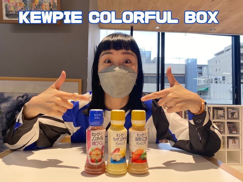 ☆あなたの好きな そら豆 の食べ方は？☆ #起きたら802