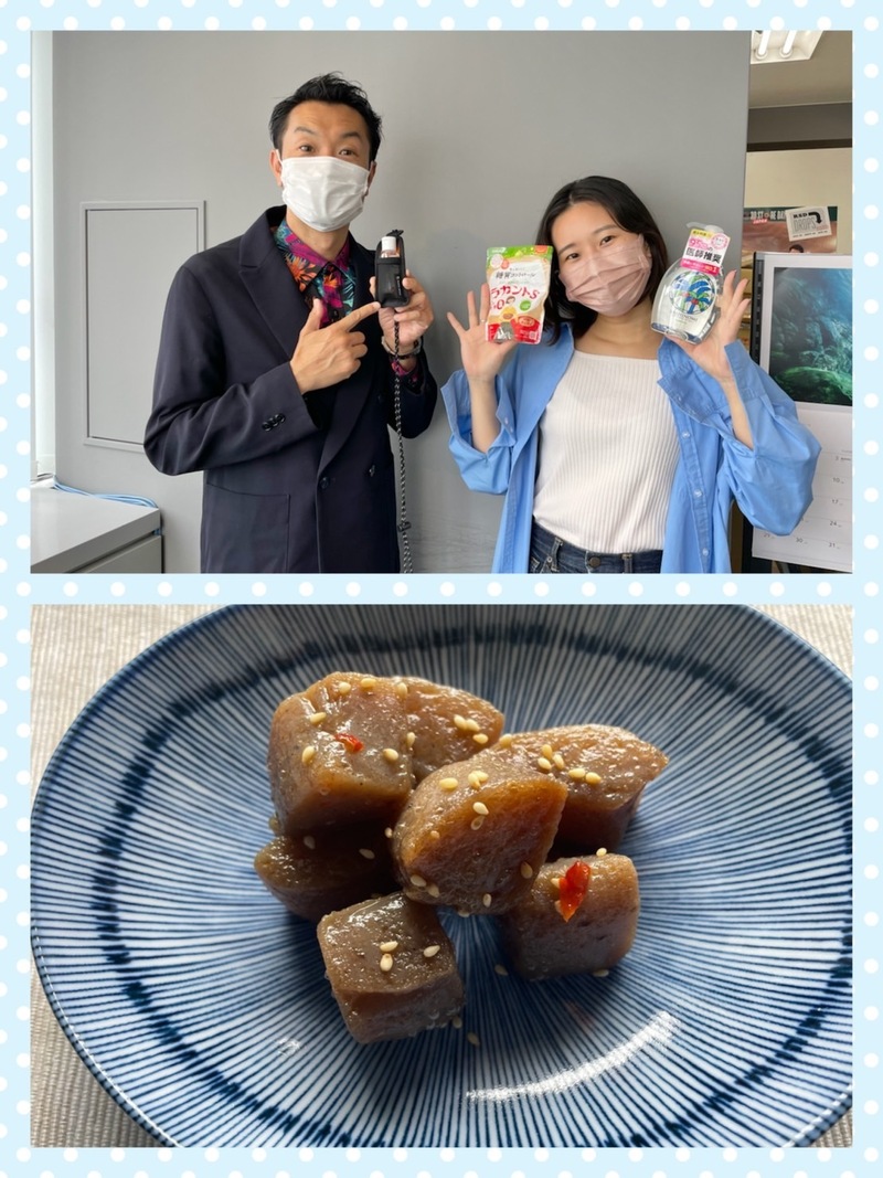 #おはたく 「こんにゃくのピリ辛炒め」をご紹介♪