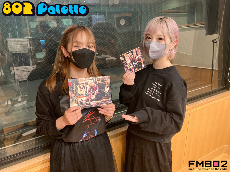 ▼GUEST：#ReoNa (@xoxleoxox) ▲タイムフリーで聴けます♪ #ハチパレ