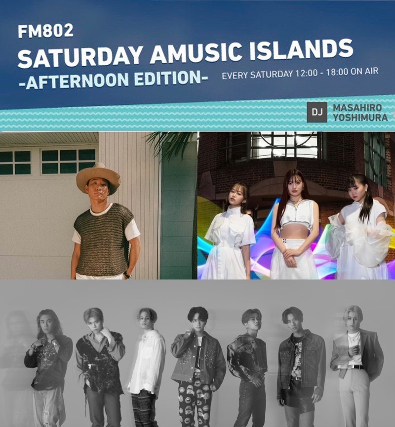 ☆ #saipm 今日のメニュー ☆