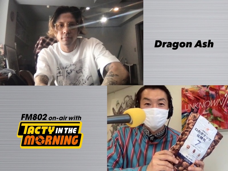【5/16 10時台 #DragonAsh( @Dragon_Ash ) Kjさんにインタビュー！】