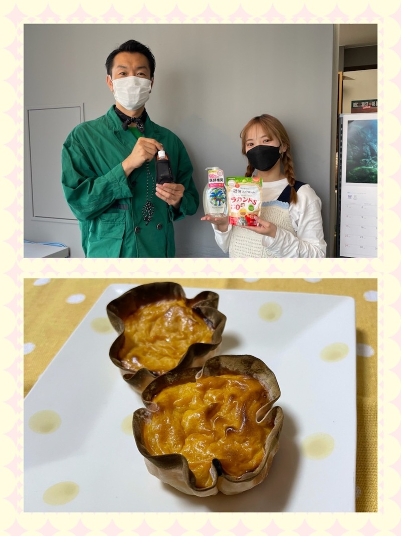 #おはたく 「エッグタルト」をご紹介♪