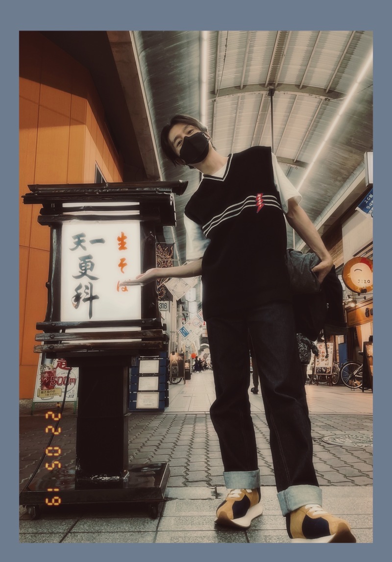 今夜の #RK802は 吉岡里帆 からコメント到着！ヤバT・Perfumeも登場!!  @yabaT_official @Perfume_Staff