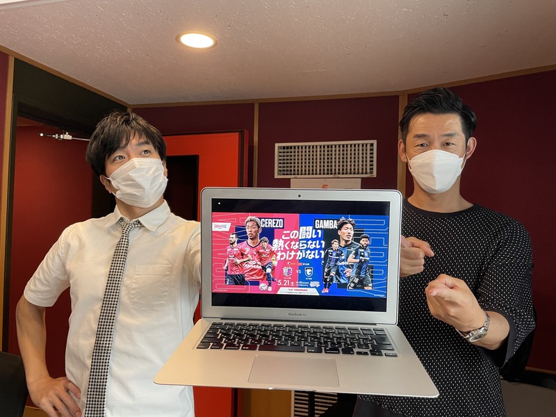 ◇ 2022/05/20：#MAP802 M2PLANT FRIDAY FOOTBALL STADIUM ◇