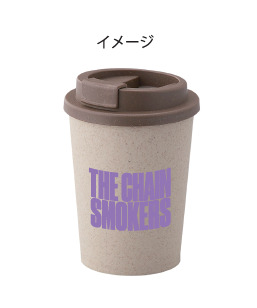 来週7時台 DJ仁井聡子から電話が来る！？ #起きたら802