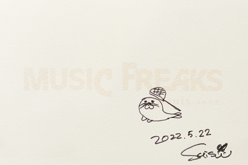 *** from suis(ヨルシカ) @nbuna_staff