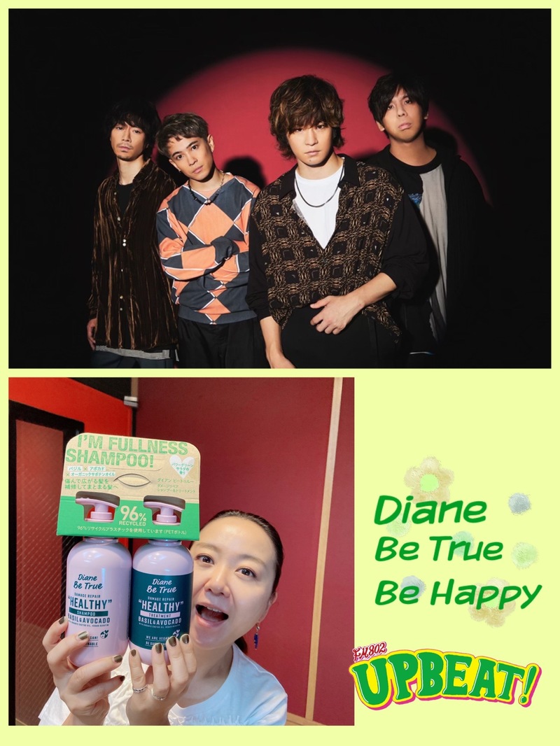 ★Diane Be True Be Happy★ フレデリック（@frederitter）からメッセージ！プレゼントも！