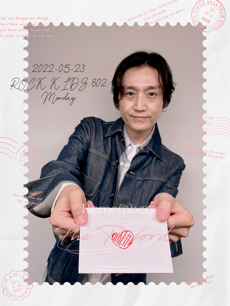〈 5/23 〉まもなく #RK802 Monday スタート !!