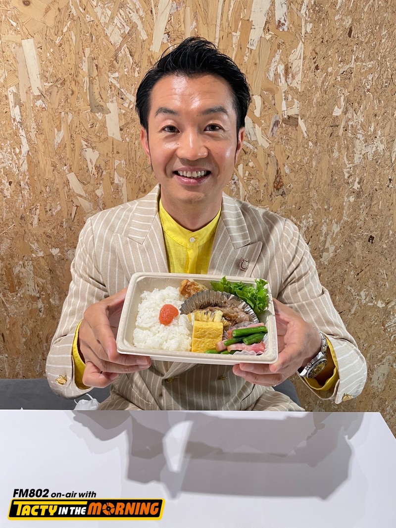 【5/26 「ほっかほっか亭　HOKKA HOKKA HAPPY」】