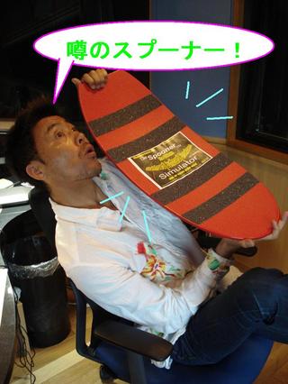 歌いまくりの６時間！