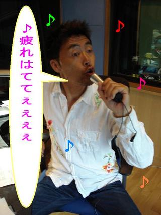 歌うまくり中っ！！