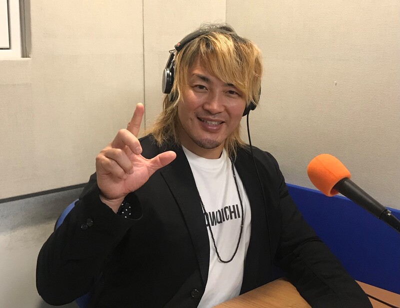 5/31（火）8時台 #棚橋弘至 さんからのコメントをお届け！