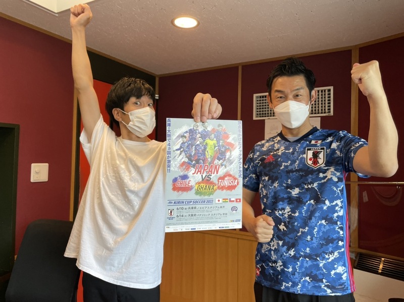 ◇ 2022/06/02：#MAP802 M2PLANT FRIDAY FOOTBALL STADIUM ◇