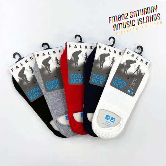 #起きたら802 プレゼントウィーク！「Bshop FALKEのシューズインソックス」をプレゼント♪