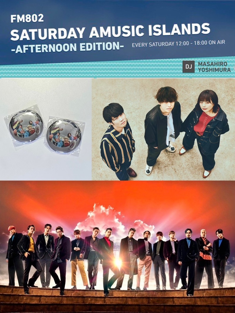 ☆ #saipm 今日のメニュー ☆