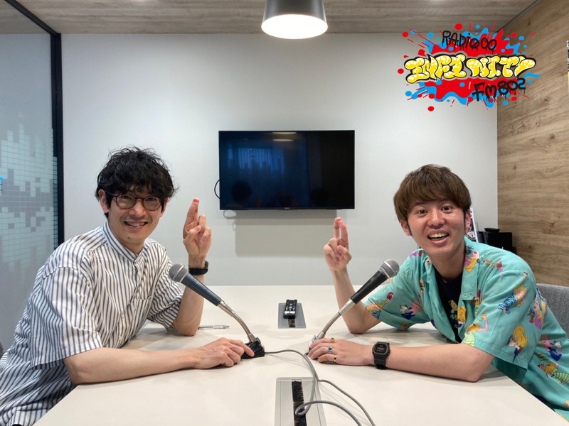 2022/6/2 ゲスト #wagamama いちろー（@wagamama_band）#FM802　#RI802