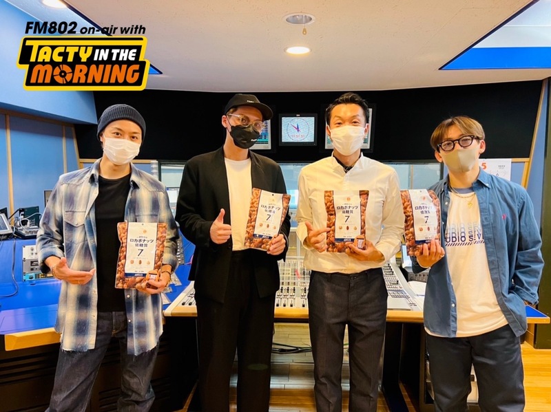 【6/6(月) EXILE (@EXILE_Staff) ゲストで登場！】#おはたく