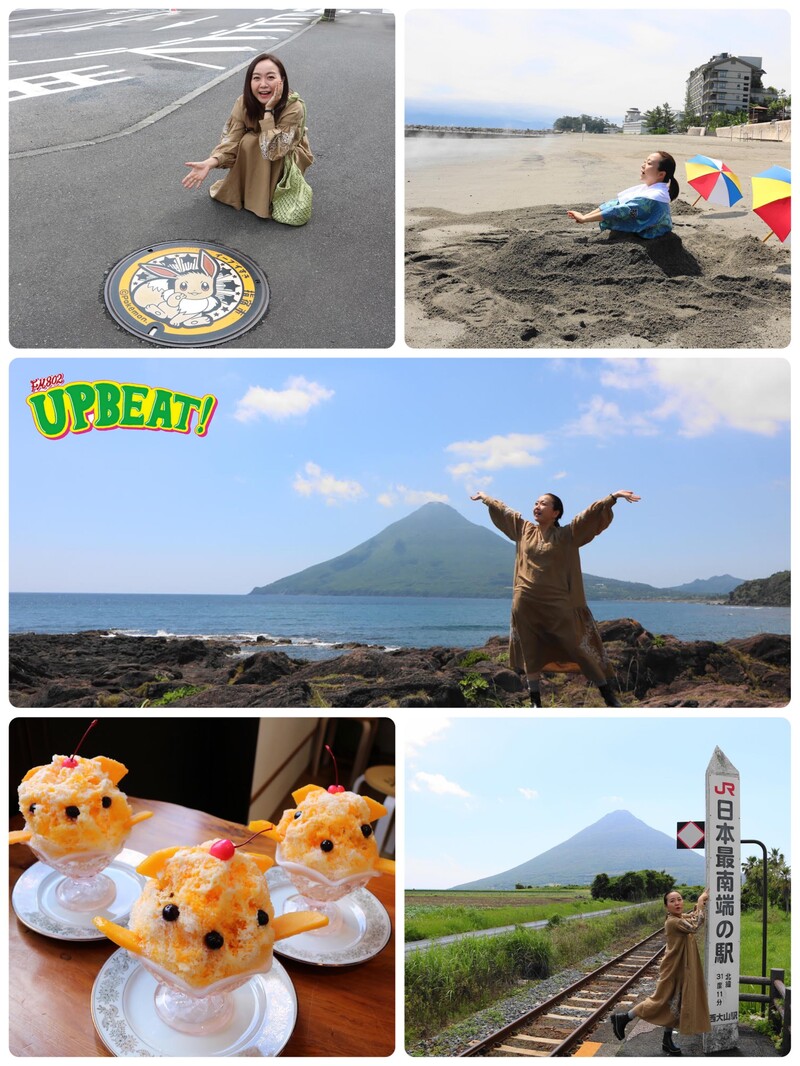 ＜赤い風船 週末かとりっぷ「JRで行く！熊本・鹿児島〜新幹線で九州へ。熊本・鹿児島キャンペーン」への旅＞