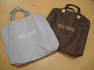 ☆宇多田グッズ☆