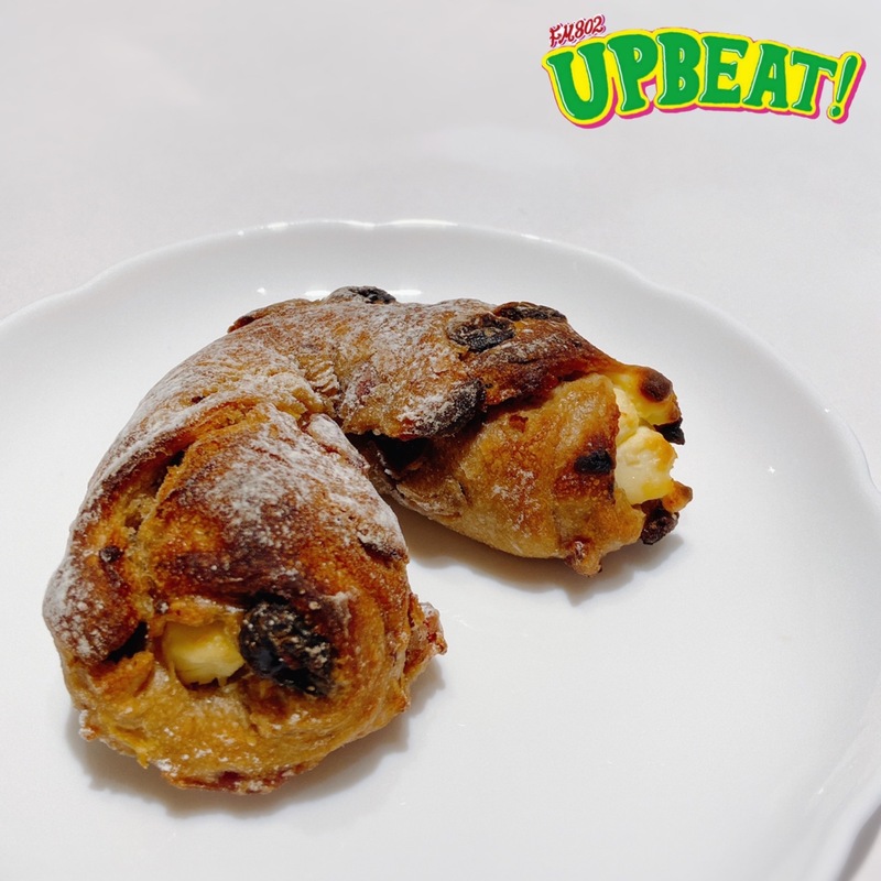 ◎しあわせの菓子パン◎ グルニエアパン【 フルーツとクリームチーズのカンパーニュ 】