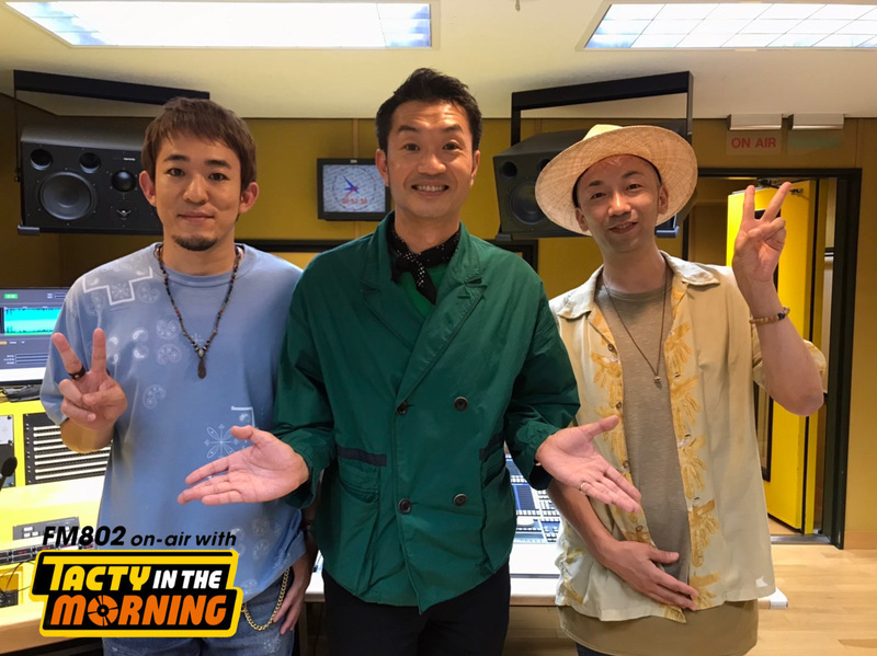 【6/20 8時台 #FUNKYMONKEYBΛBYS( @FMBCREWofficial  ) へのインタビューをお届けしました！】