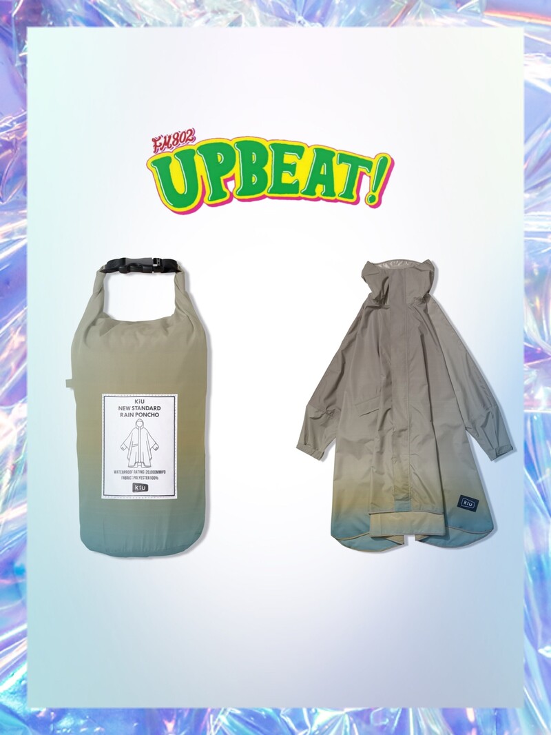 ◎ 雨具でFeel Good! BEAT! 「ポンチョプレゼント」！◎
