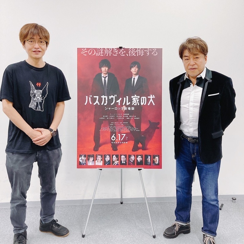 先週のおさらい & 本日のメニュー♪映画「バスカヴィル家の犬 シャーロック劇場版（@SHERLOCKcx）」をご紹介＆ 西谷弘監督のインタビューをオンエア！