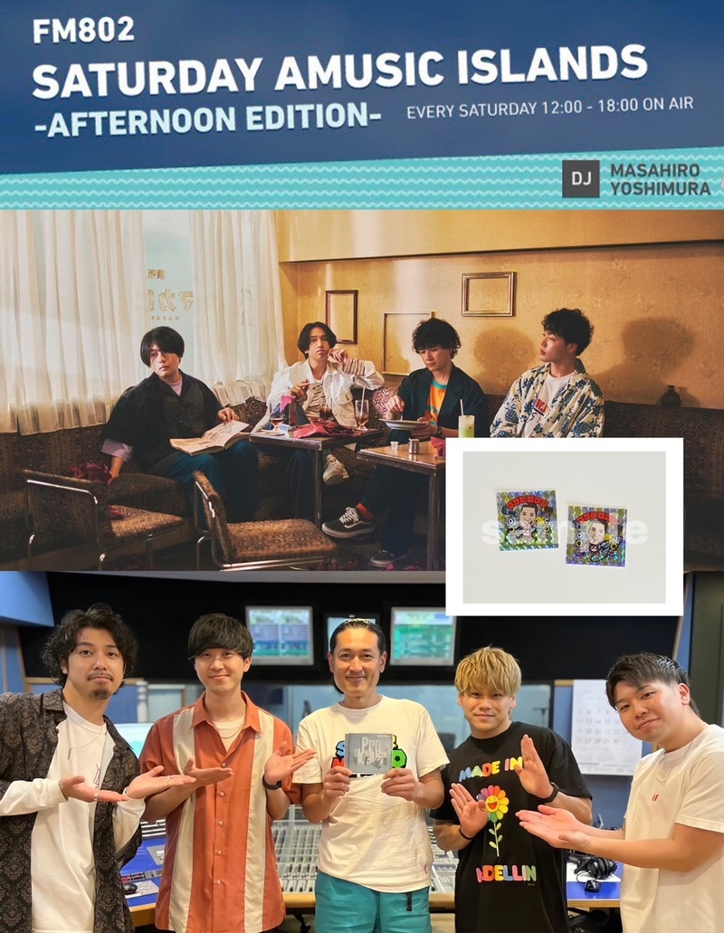 ☆ #saipm 今日のメニュー ☆