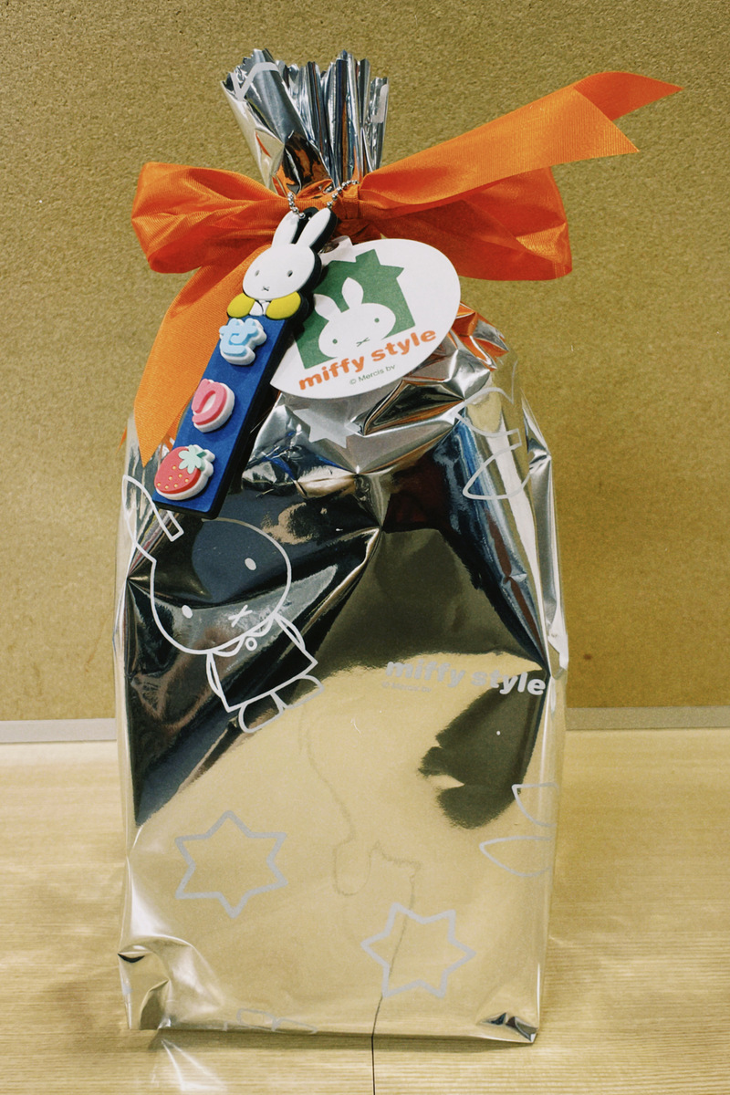 #ハチパレ 28時、ほのさんぽで。【 わたしが大富豪になったら… 】