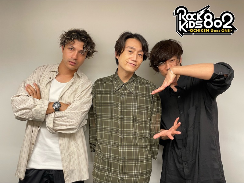#RK802 GUEST：[Alexandros] ( @alexandroscrew  )